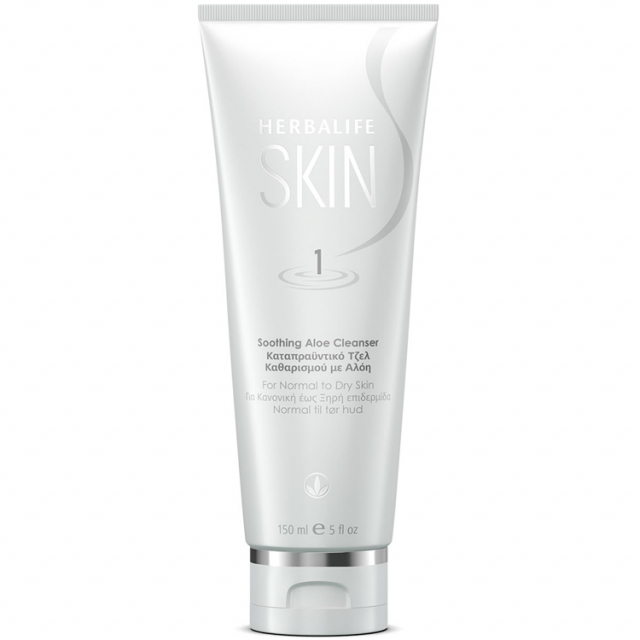 Herbalife SKIN Lindrande Rengöringsgel med Aloe