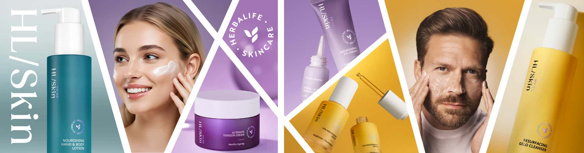 Herbalife HL/Skin Hudvård