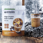 High Protein Iced Coffee – Latte Macchiato – Protein och Kaffe High Protein Iced Coffee Latte Macchiato – proteinrikt iskaffe utan tillsatt socker – 15 g protein och 80 kcal per portion