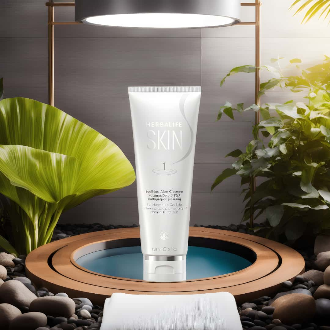 Herbalife-SKIN-Rengöringsgel-Aloe