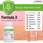 Herbalife Formula 2 Multivitamin Woman – dagligt tillskott Herbalife Formula 2 – Multivitamin och Mineral Woman dagligt kosttillskott med 24 vitaminer och mineraler för kvinnor