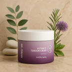 HL/Skin Ultimate Tension Cream – koreansk fuktkräm HL/Skin Ultimate Tension Cream – koreansk ansiktskräm för spänst, återfuktning och lyster vid healthy ageing